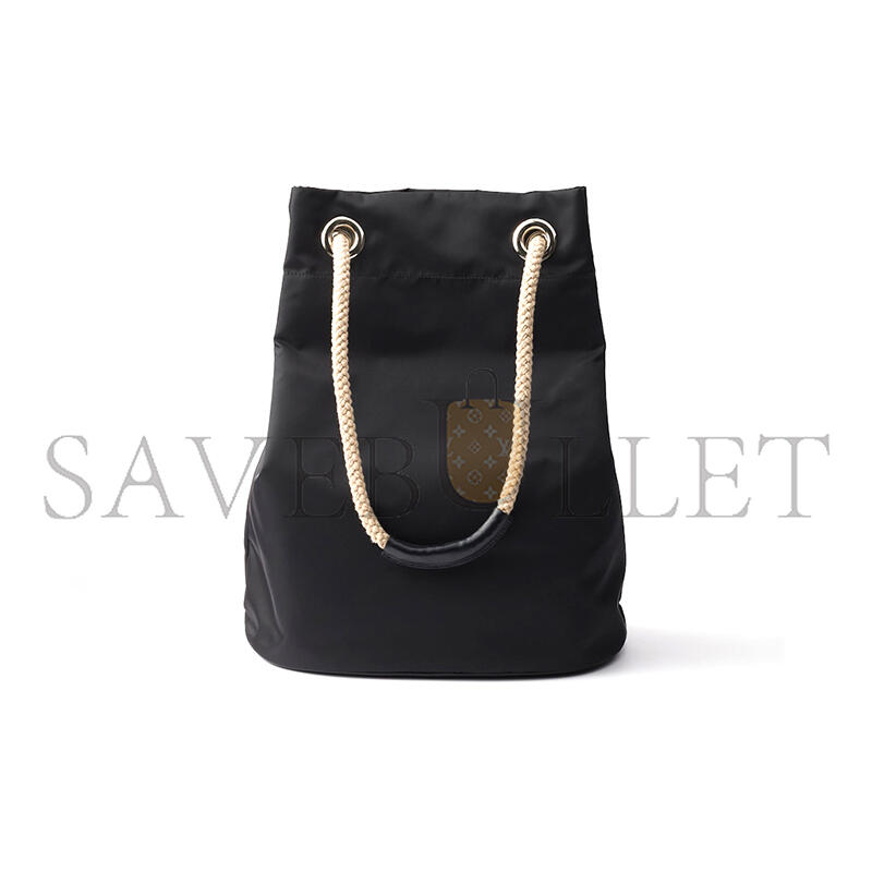 PRADA MARINER MEDIUM RE-NYLON TOTE BAG 2VG133 (44*34*24cm)